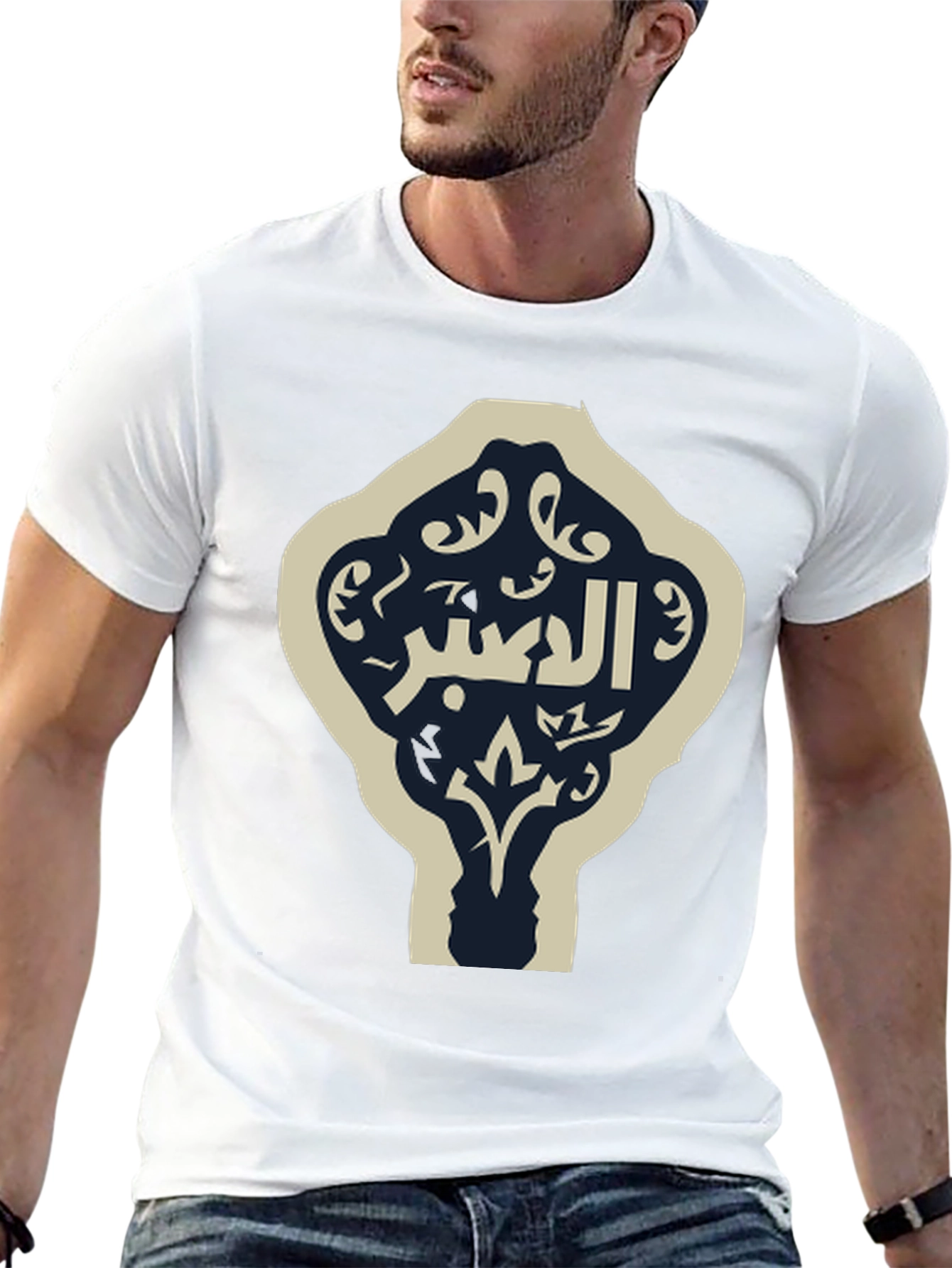 Arabic Calligraphy Graphic Tee - Stylish Black T-Shirt