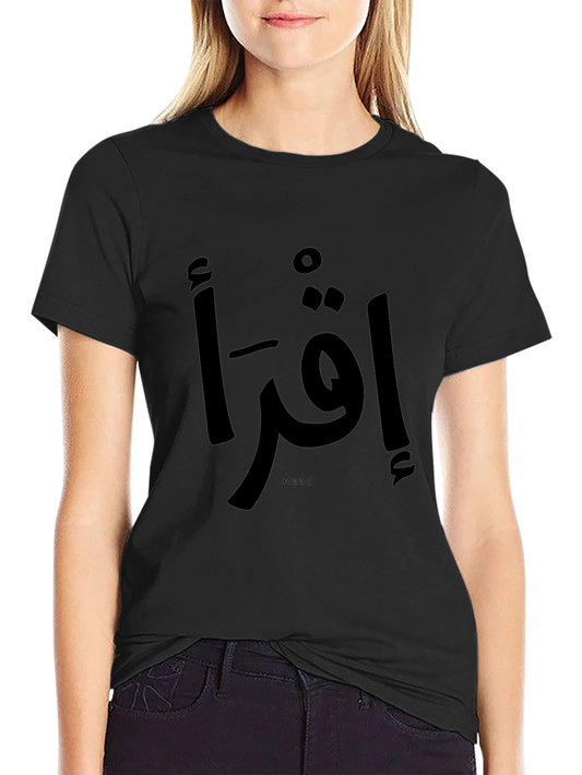 Read Arabic T-Shirt - Black Unisex Tee