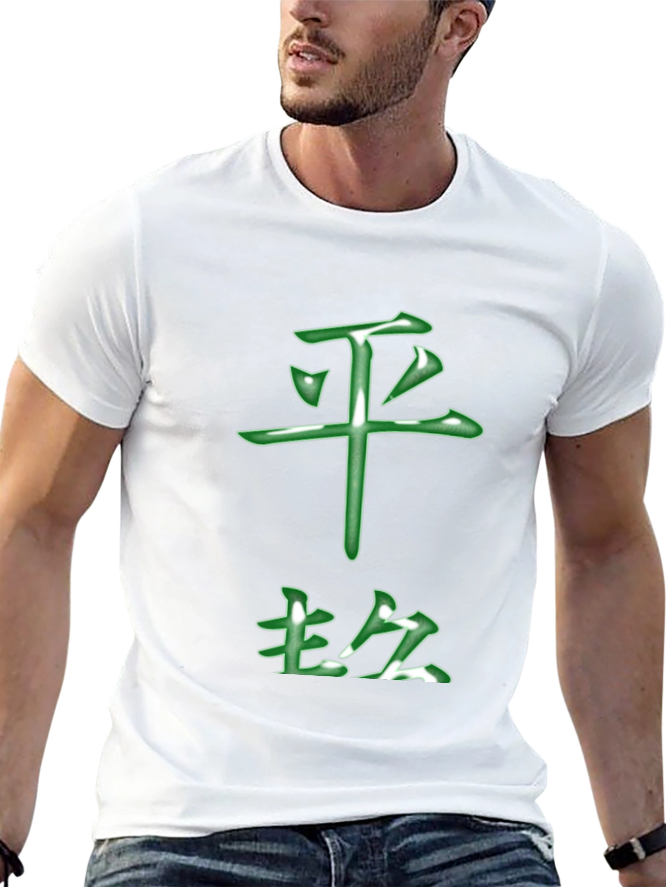 Green Kanji T-Shirt