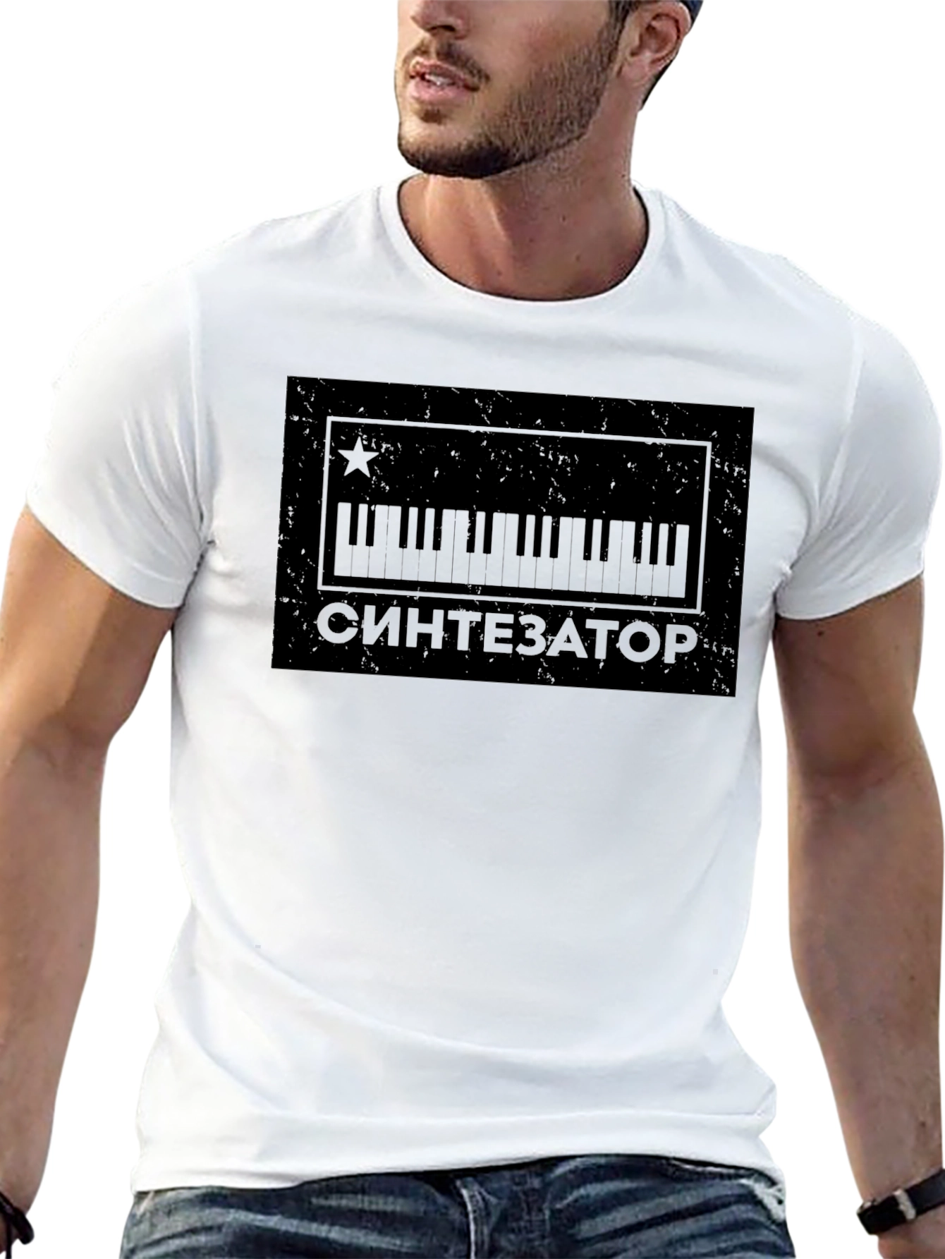 Synthesizer Graphic T-Shirt - Black Music Tee
