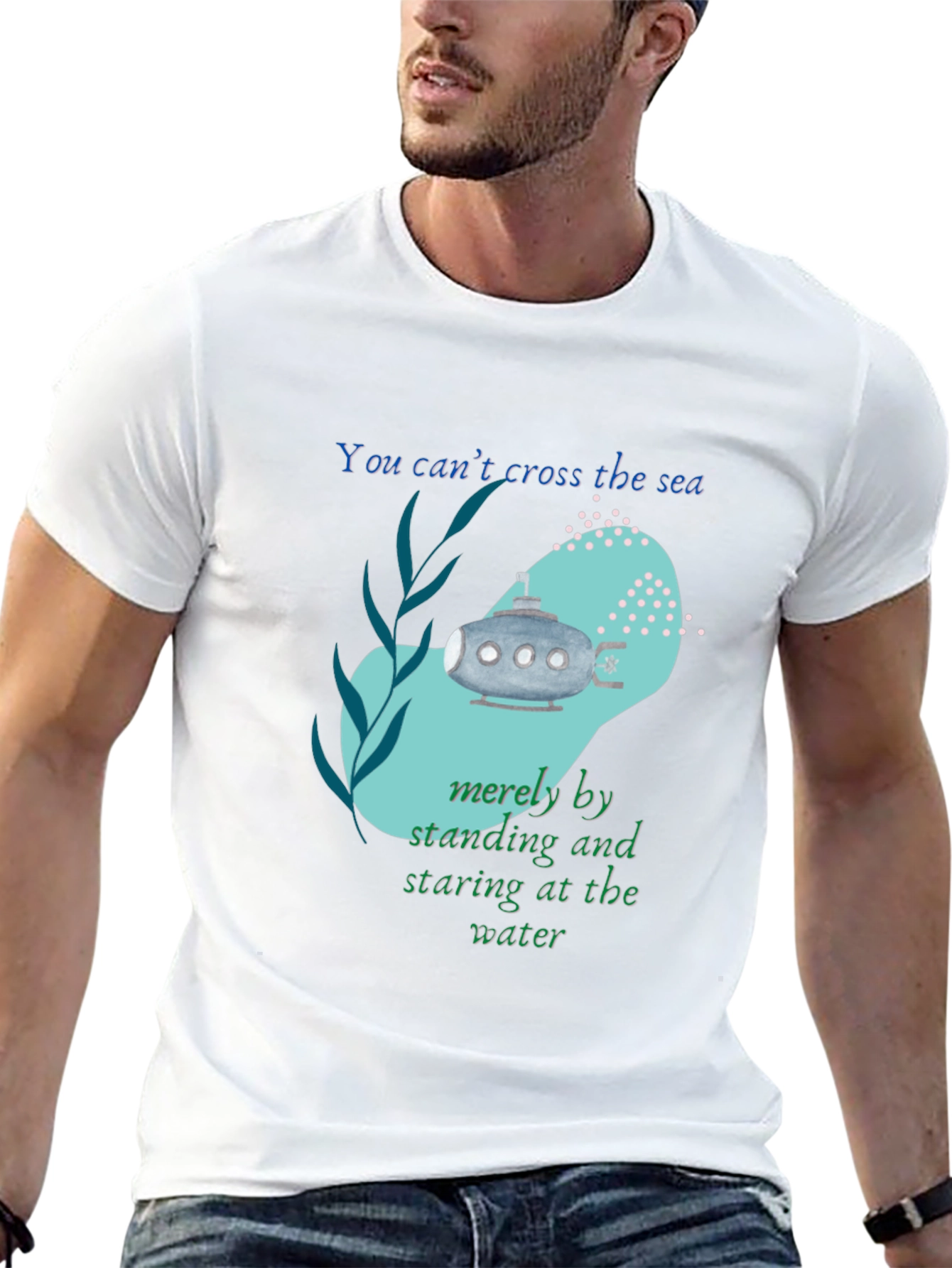Inspirational Submarine Tee - Cross the Sea Design