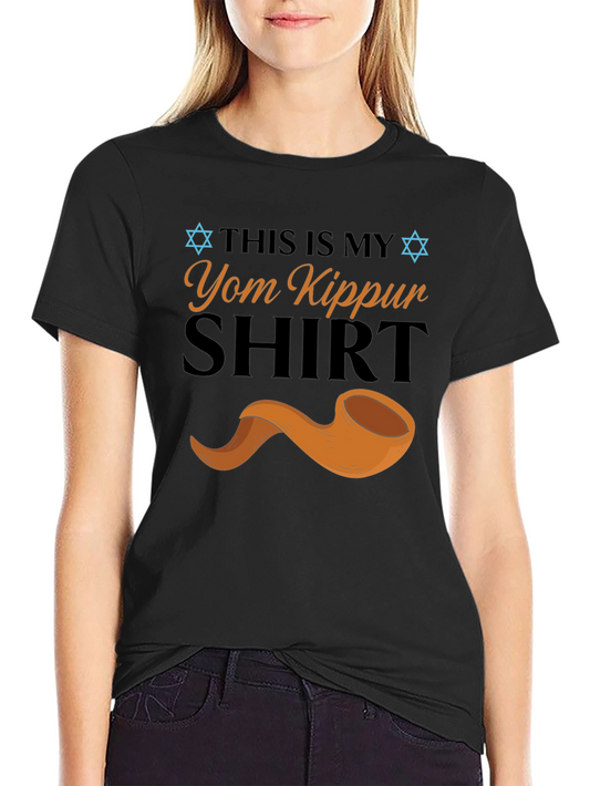 Yom Kippur Shirt - Jewish Holiday Apparel