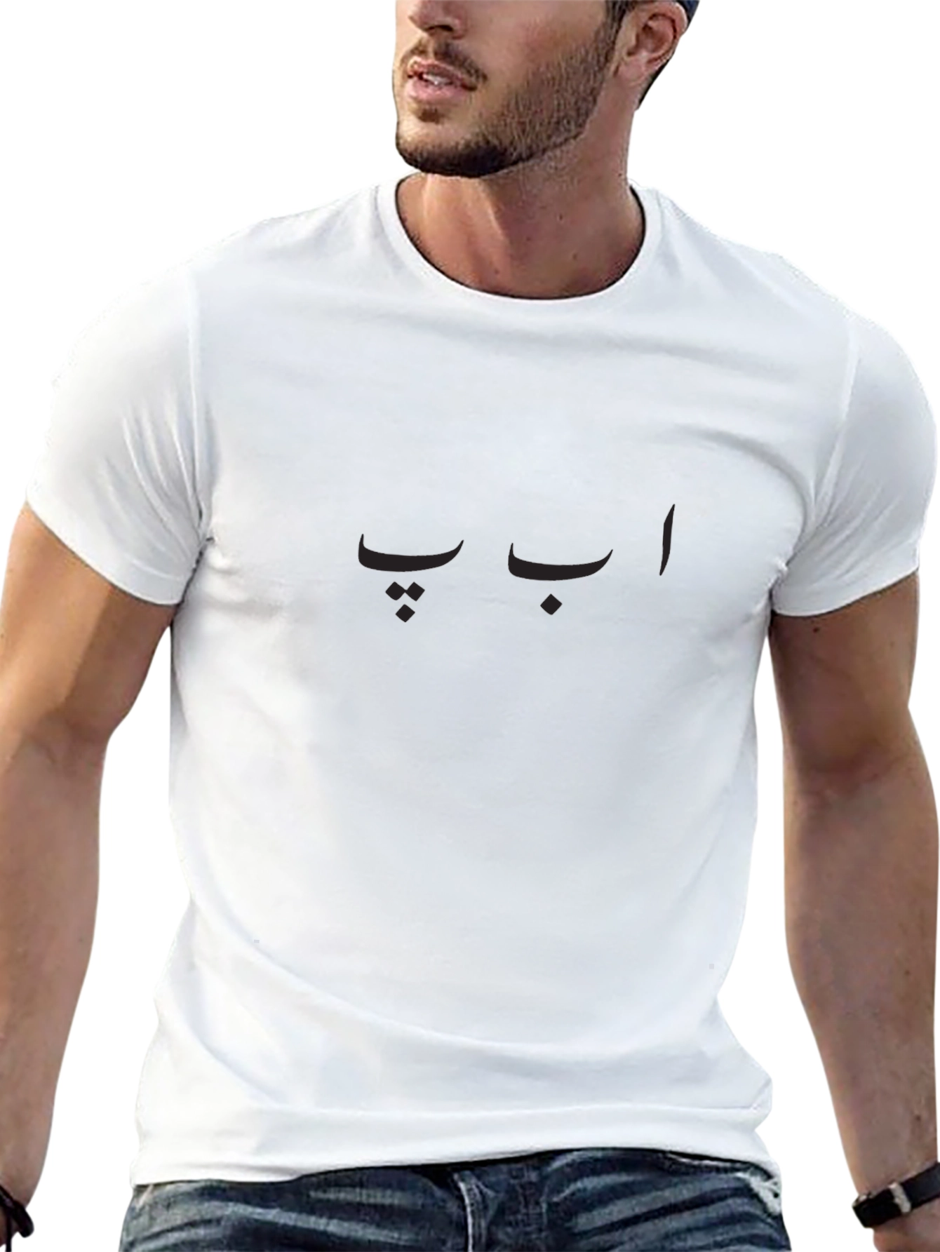 Mens Black T-Shirt with Arabic Calligraphy Design