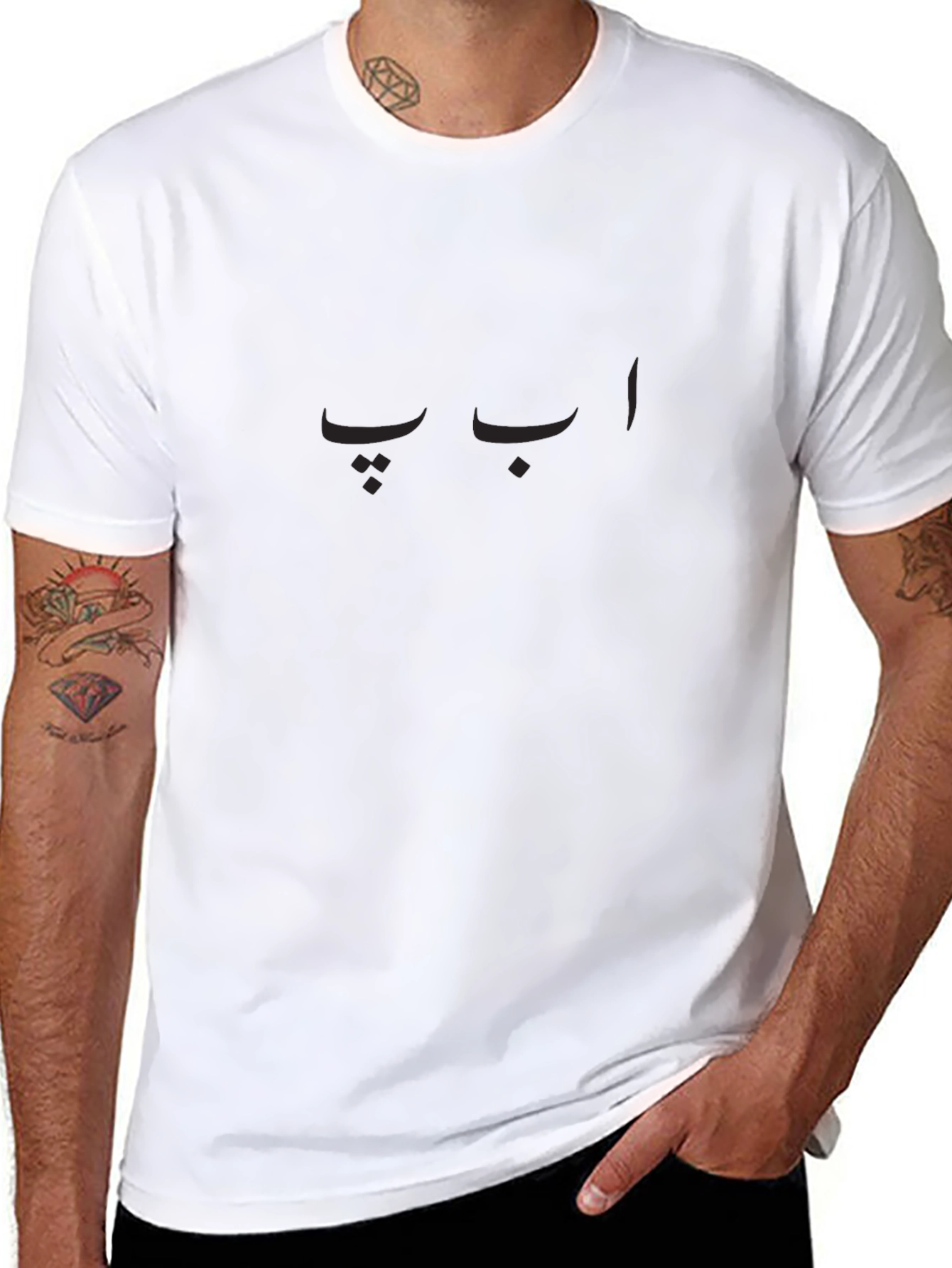 Mens Black T-Shirt with Arabic Calligraphy Design