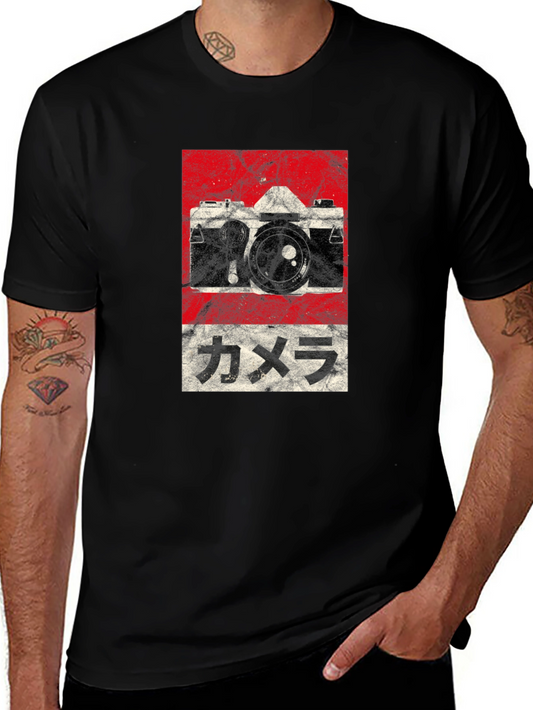 Camera Graphic T-Shirt - Vintage Style