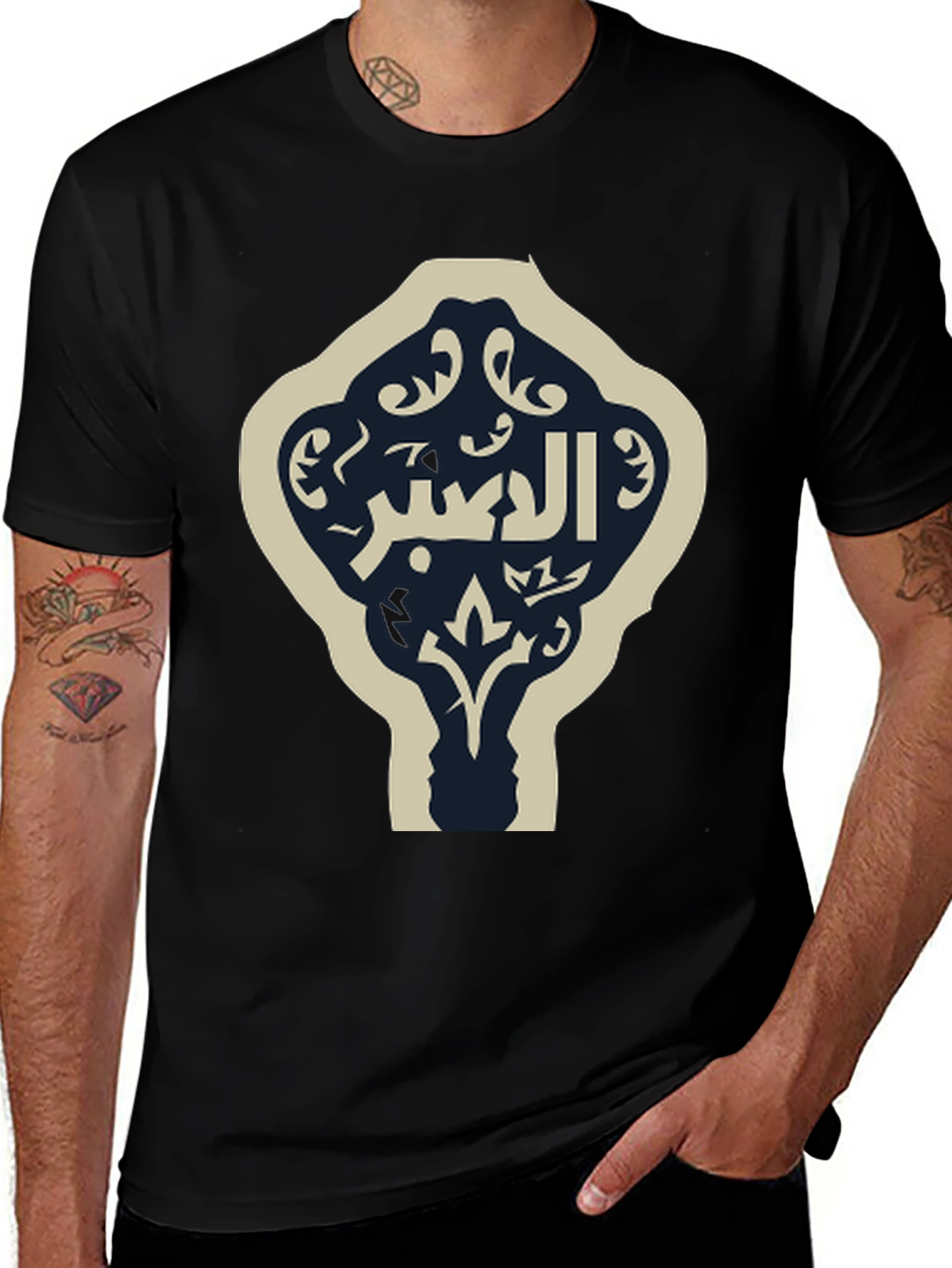 Arabic Calligraphy Graphic Tee - Stylish Black T-Shirt