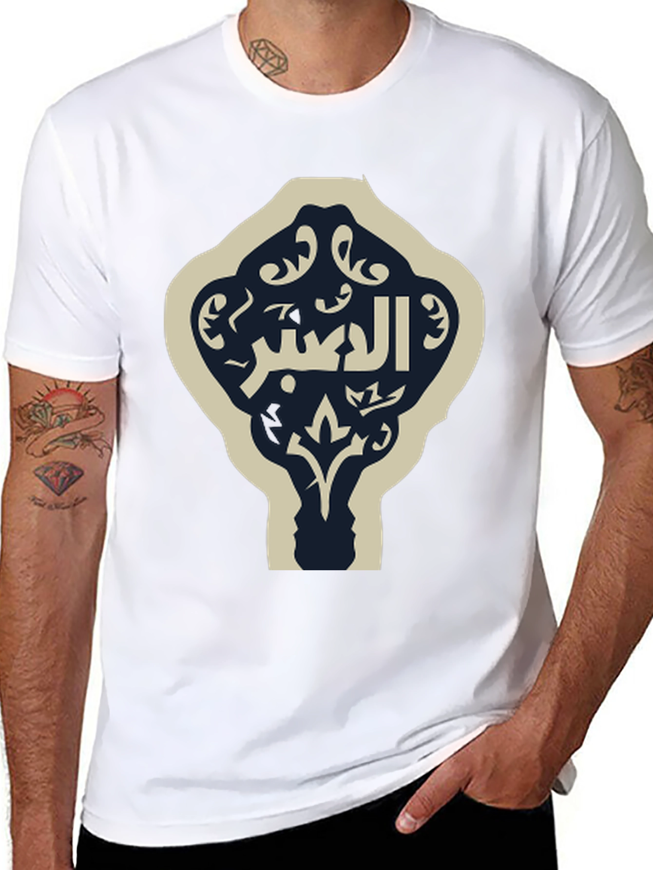 Arabic Calligraphy Graphic Tee - Stylish Black T-Shirt