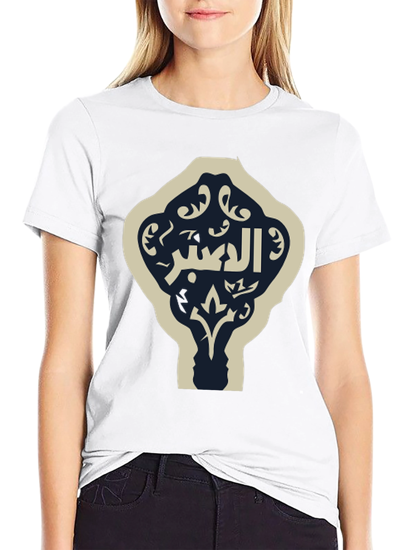 Arabic Calligraphy Graphic Tee - Stylish Black T-Shirt