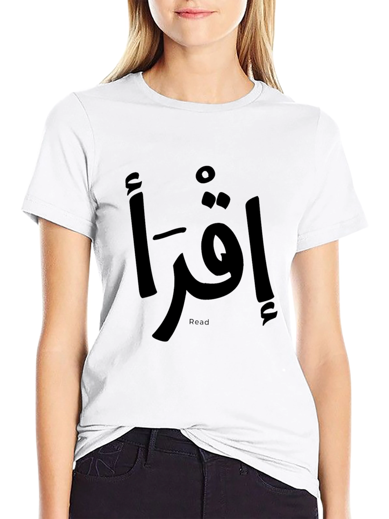 Read Arabic T-Shirt - Black Unisex Tee