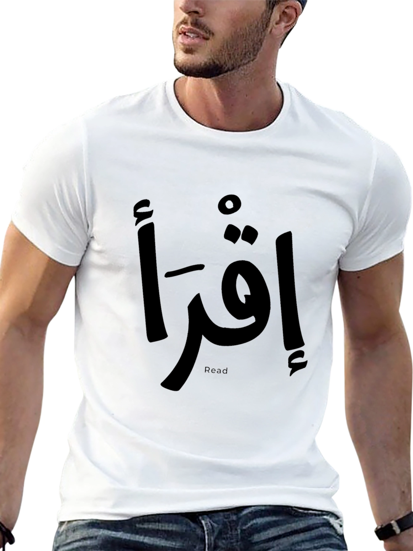 Read Arabic T-Shirt - Black Unisex Tee