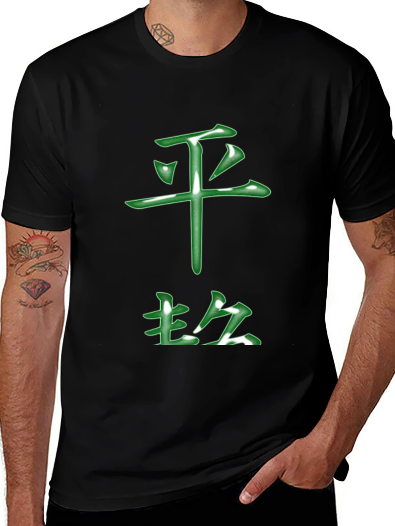 Green Kanji T-Shirt