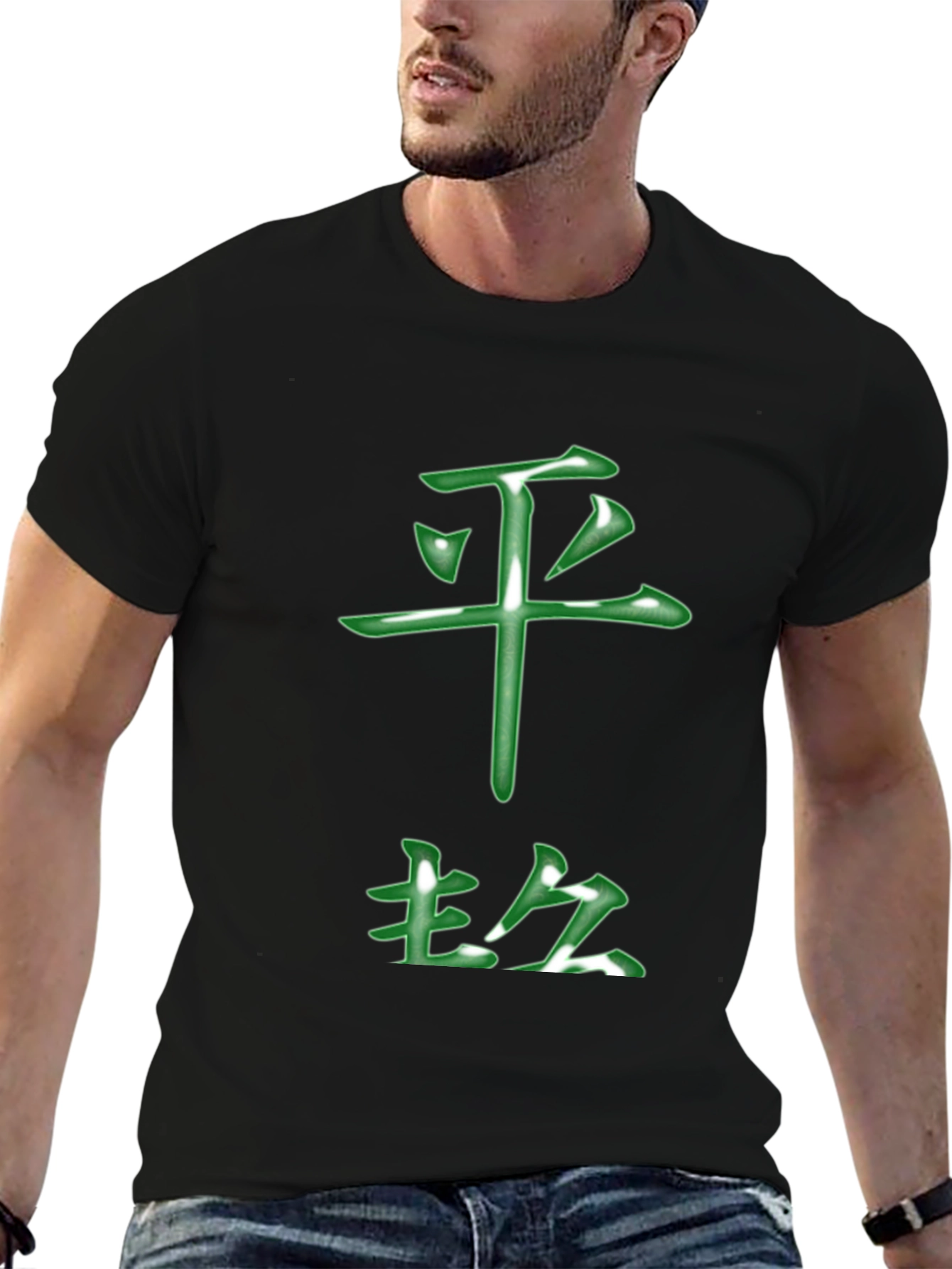 Green Kanji T-Shirt