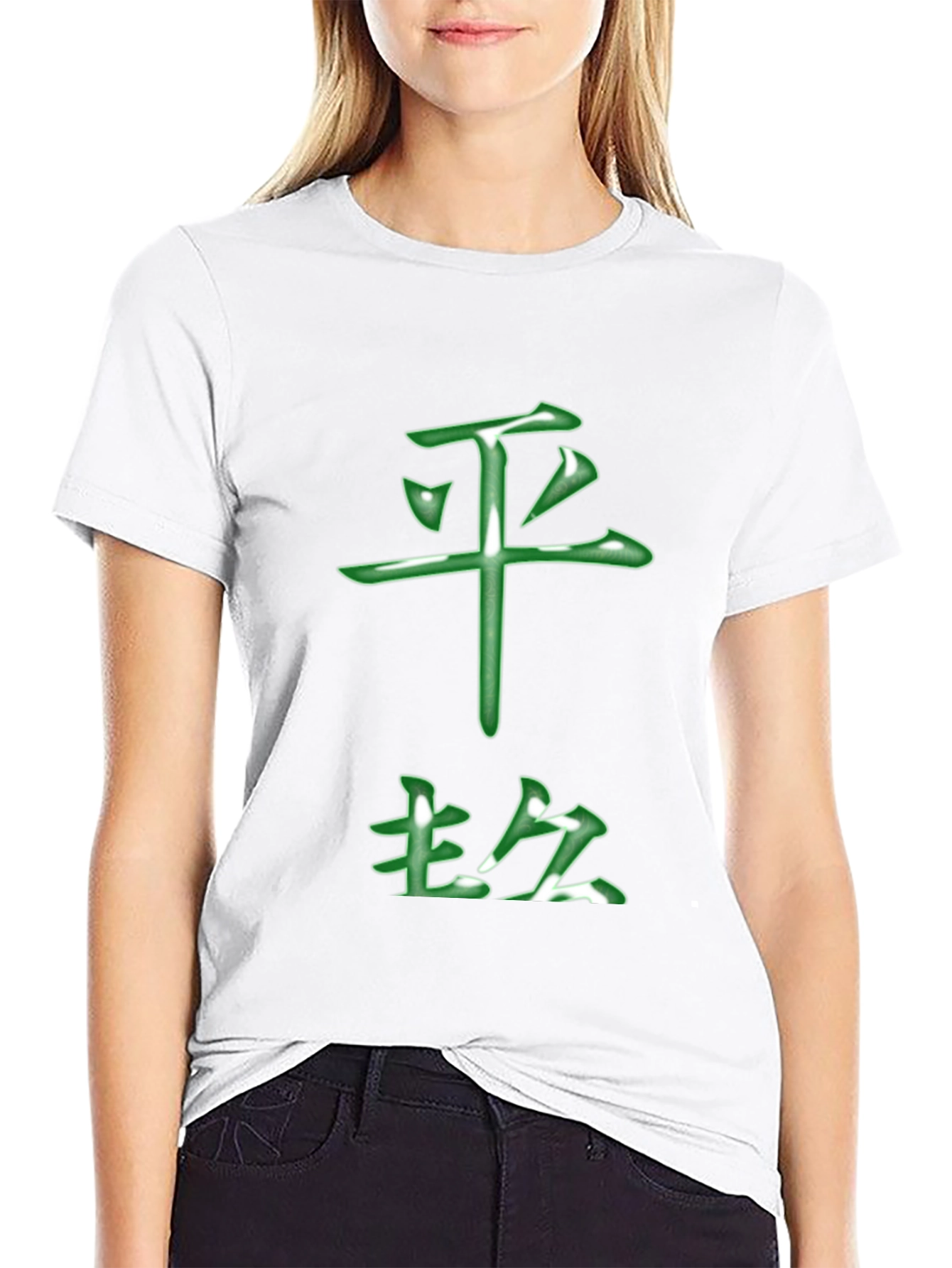 Green Kanji T-Shirt