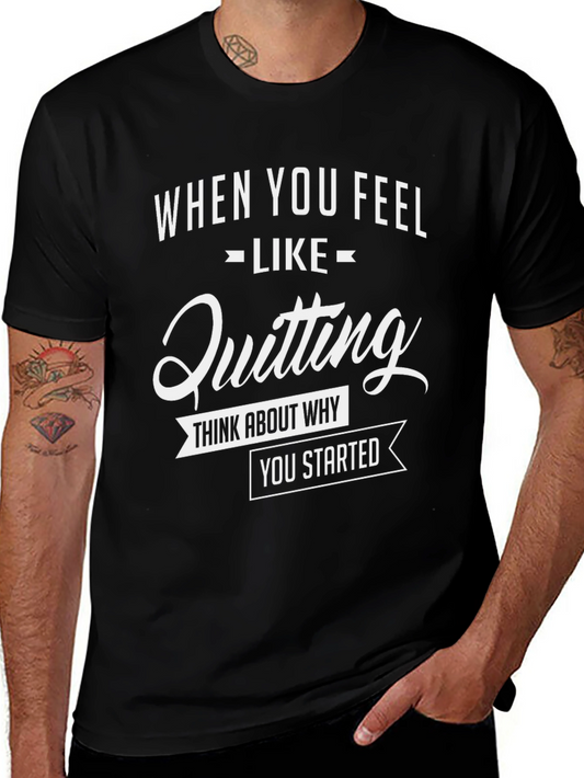 Motivational Graphic Tee - Never Quit