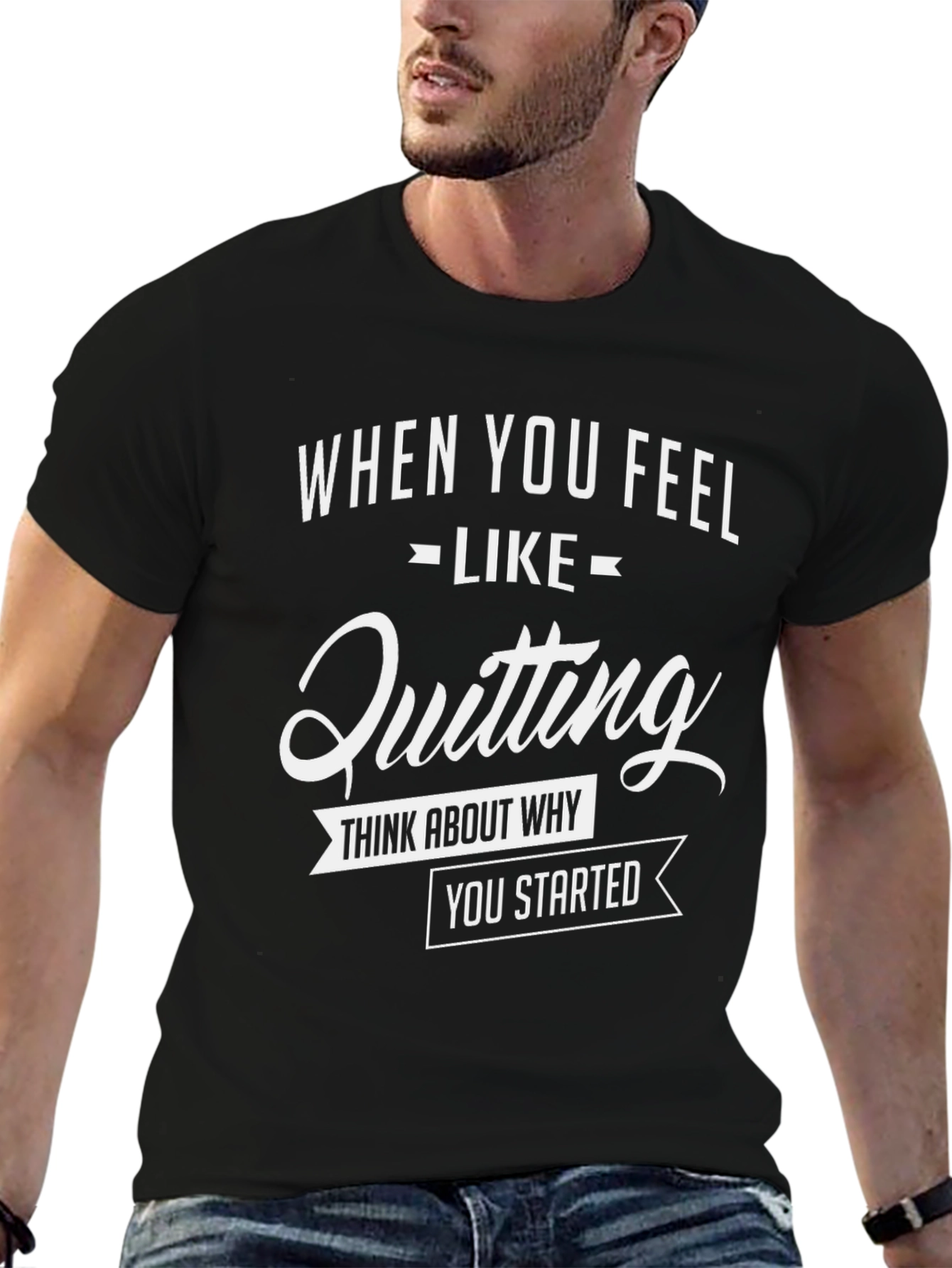 Motivational Graphic Tee - Never Quit