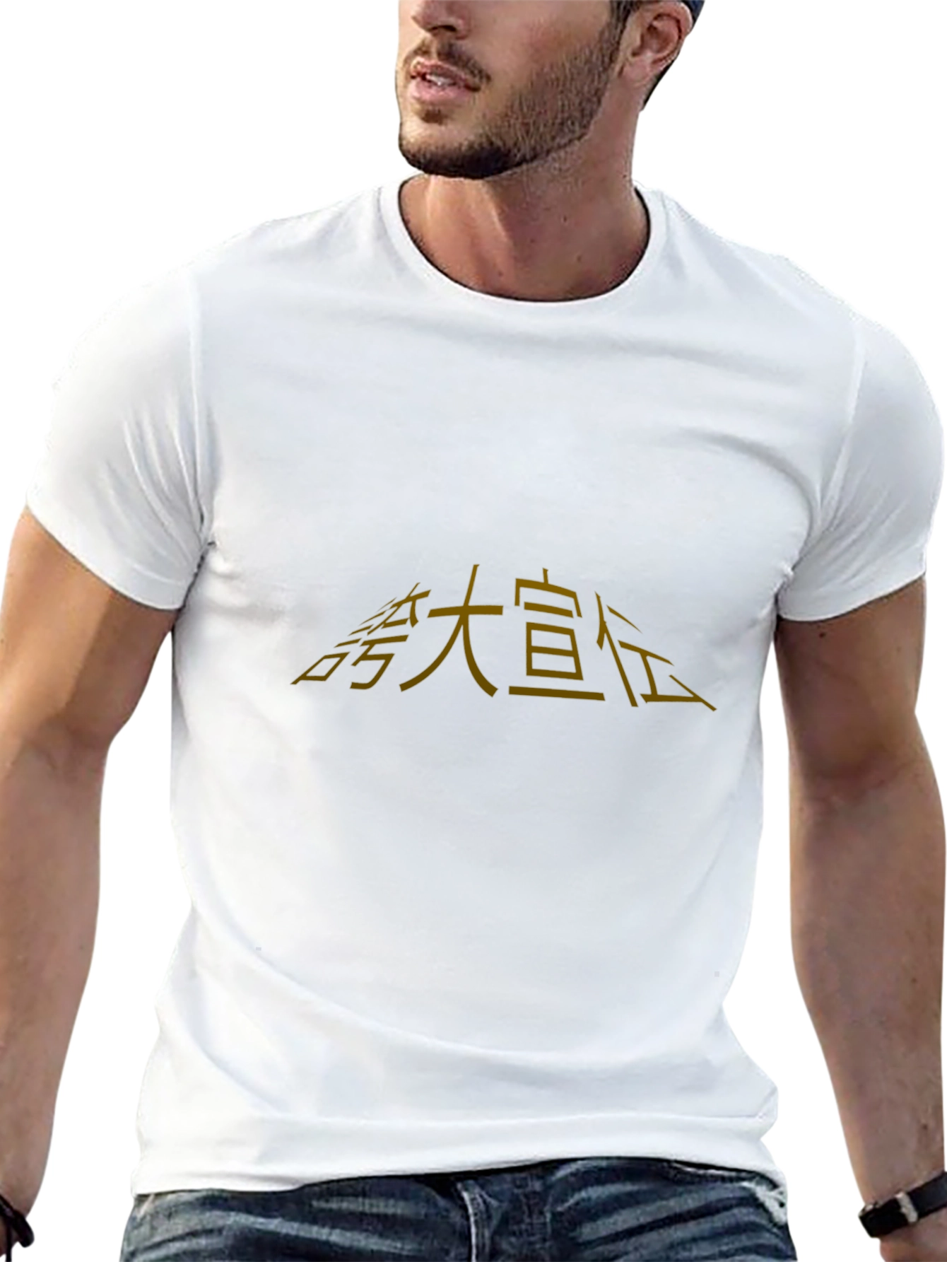 Trendy Black T-Shirt with Chinese Character Print