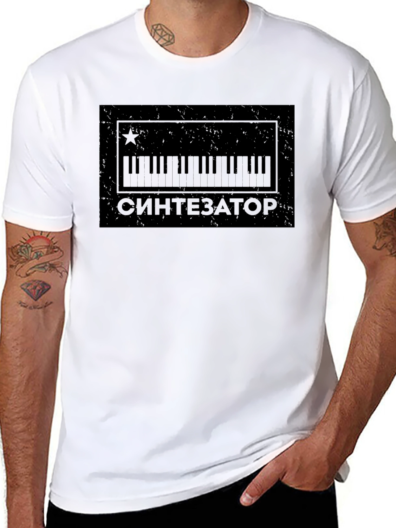 Synthesizer Graphic T-Shirt - Black Music Tee