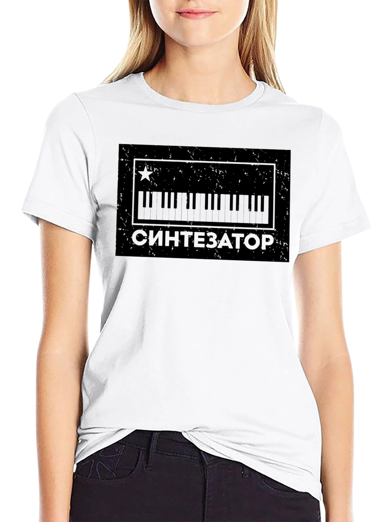 Synthesizer Graphic T-Shirt - Black Music Tee