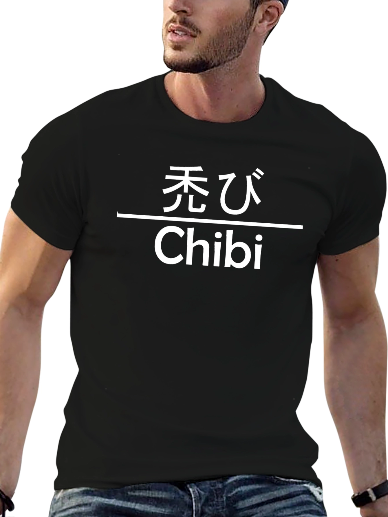 Chibi T-Shirt - Japanese Style Anime Tee