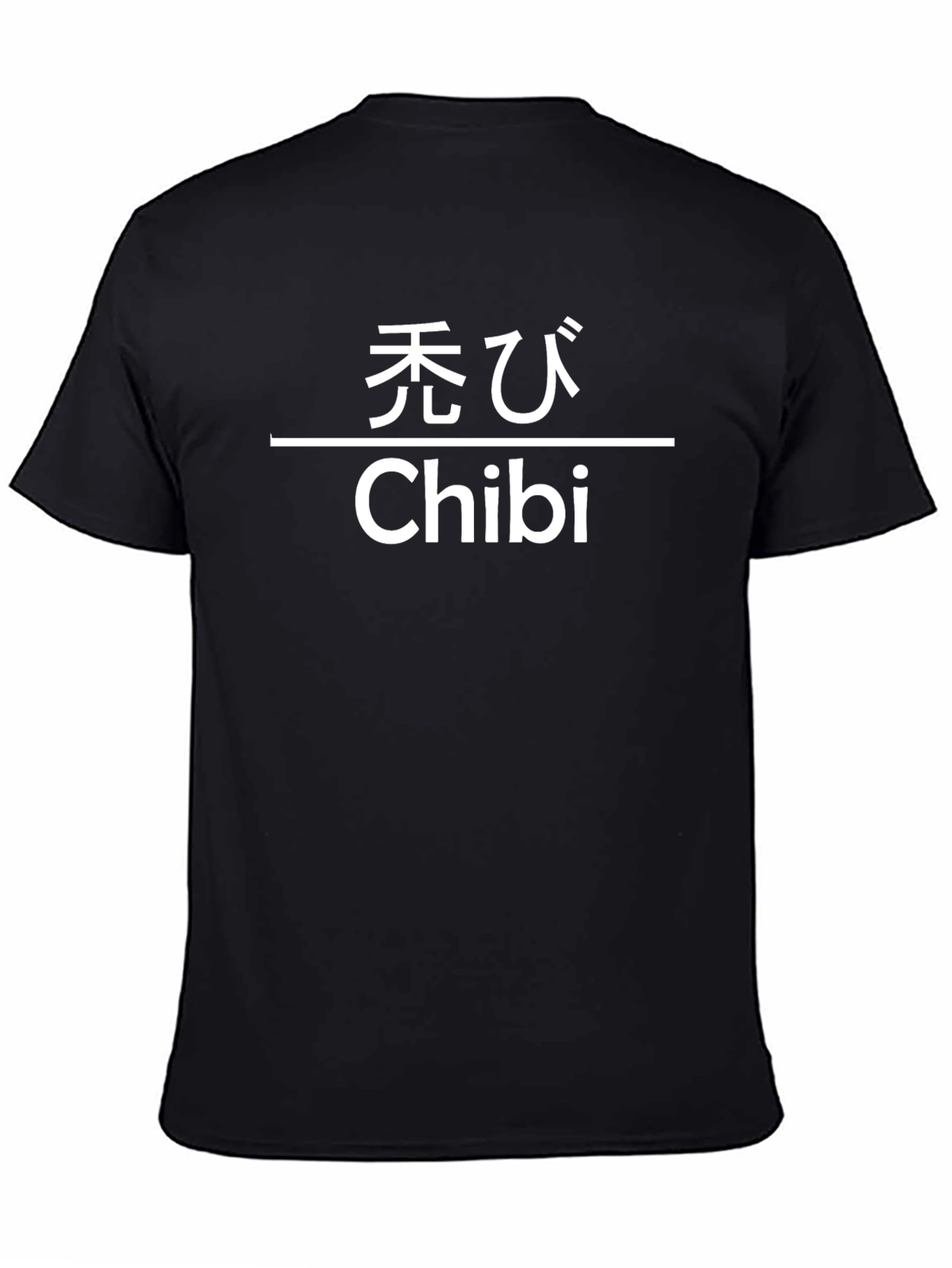 Chibi T-Shirt - Japanese Style Anime Tee