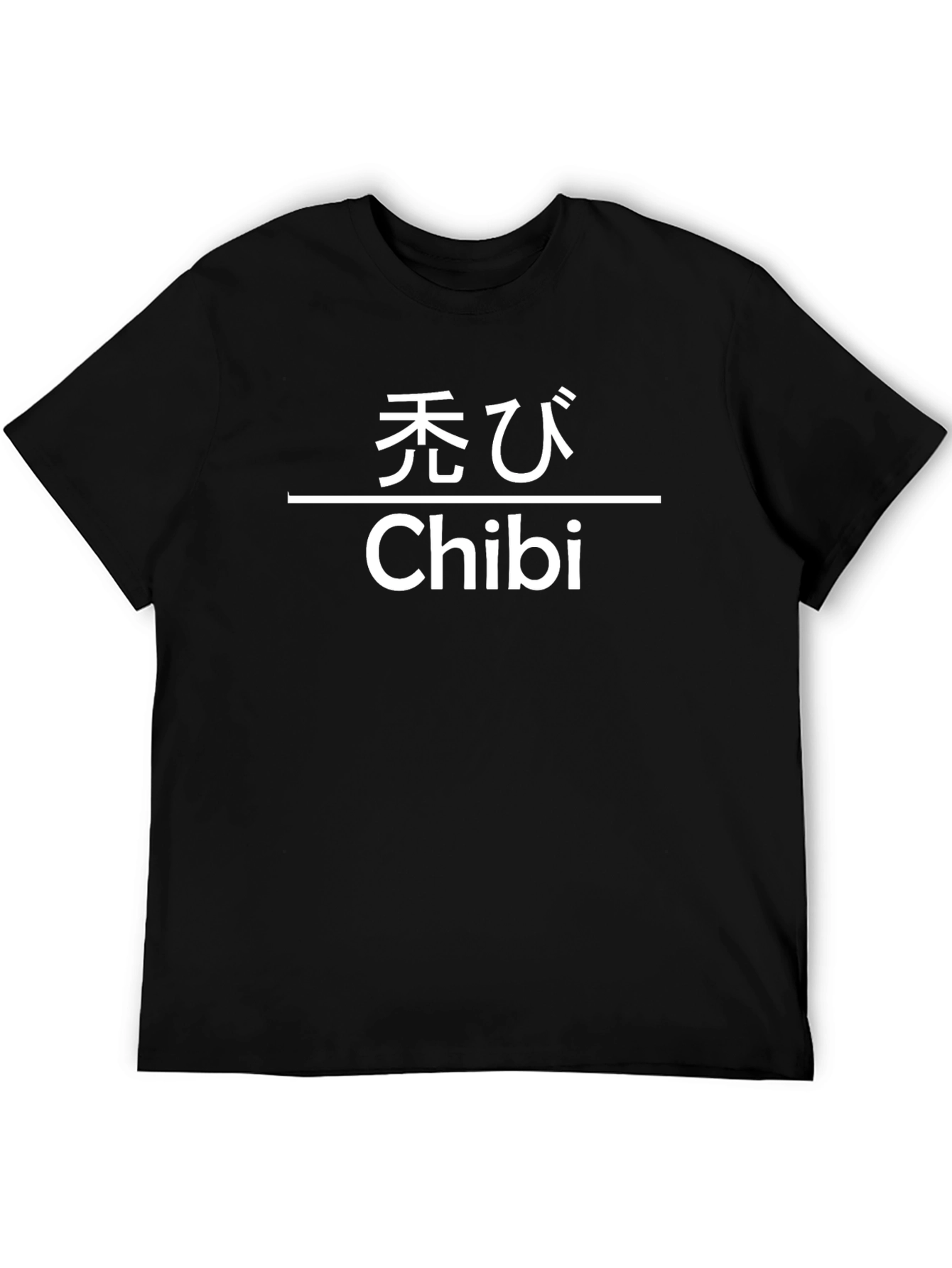 Chibi T-Shirt - Japanese Style Anime Tee