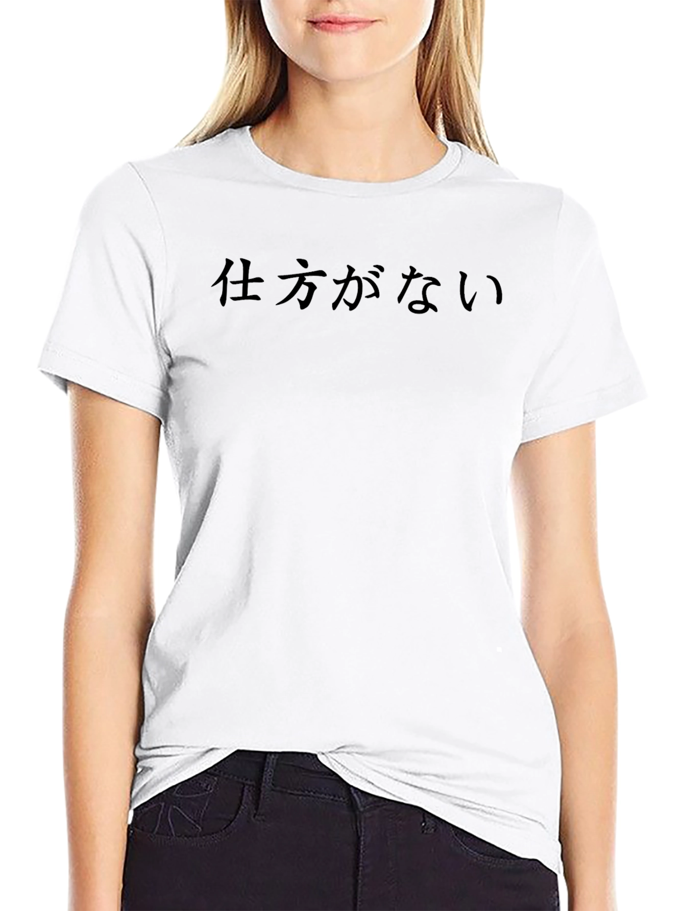 Black T-Shirt with Japanese Text - Shikata ga nai