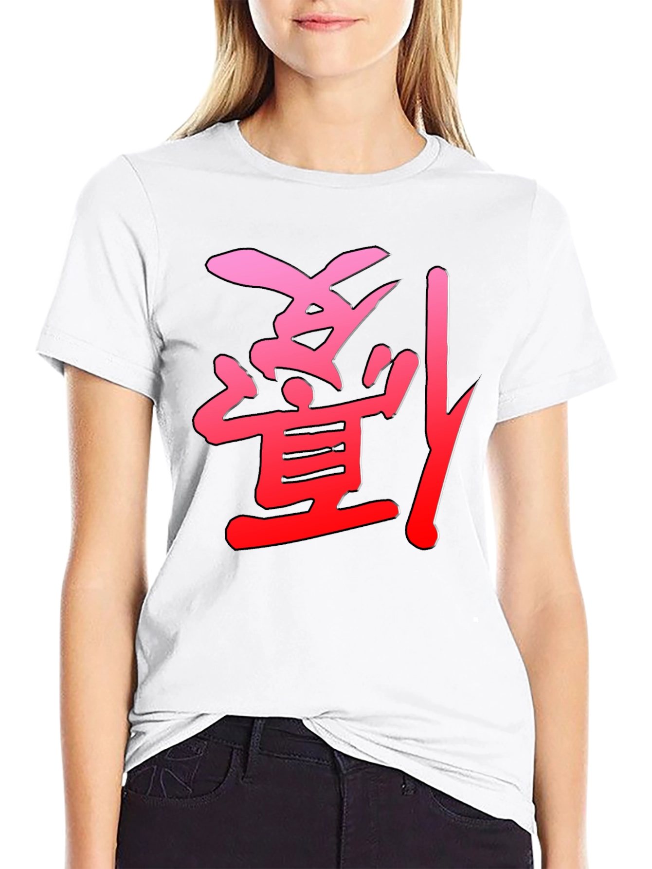 Modern Black T-Shirt with Japanese Kanji Graphic