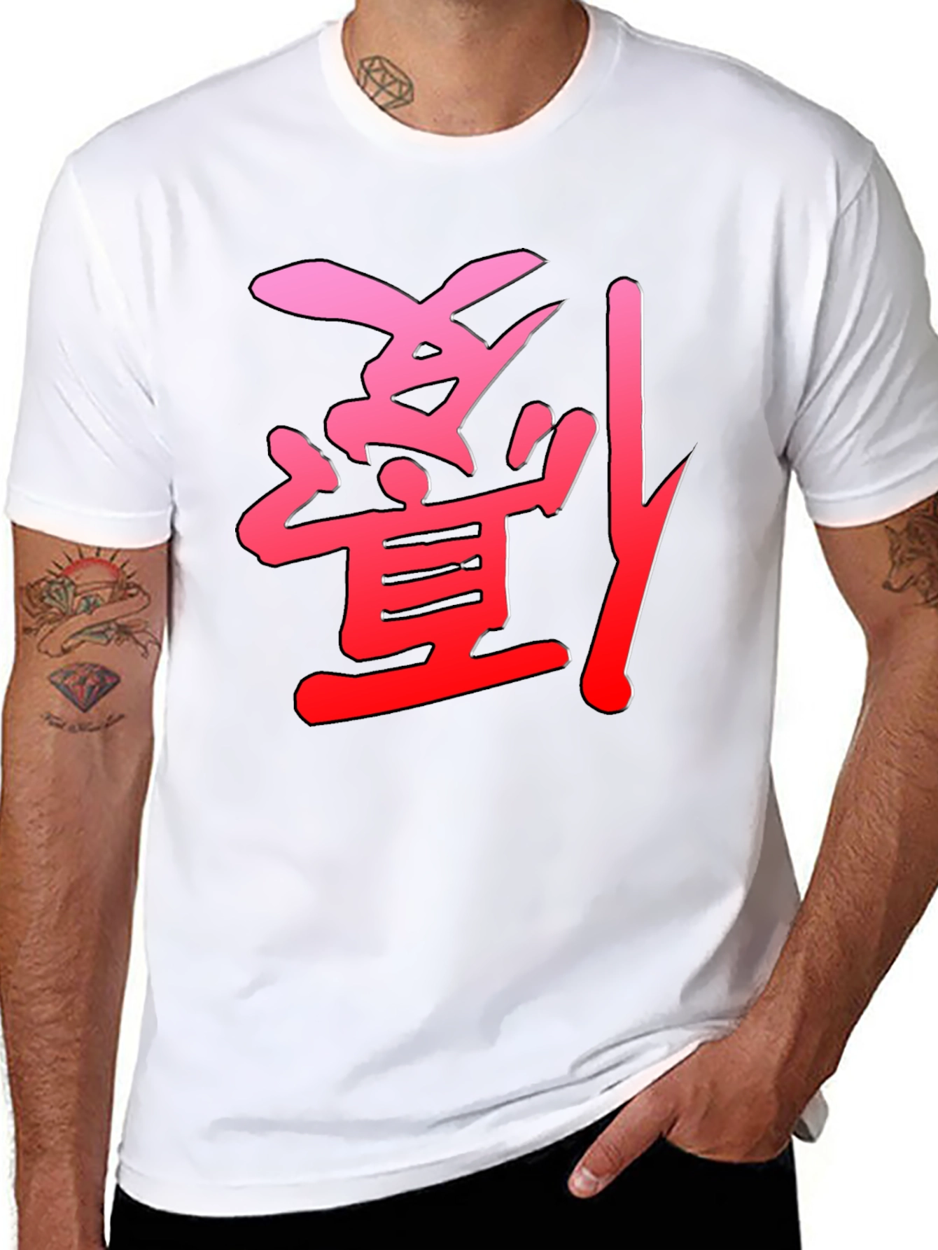 Modern Black T-Shirt with Japanese Kanji Graphic