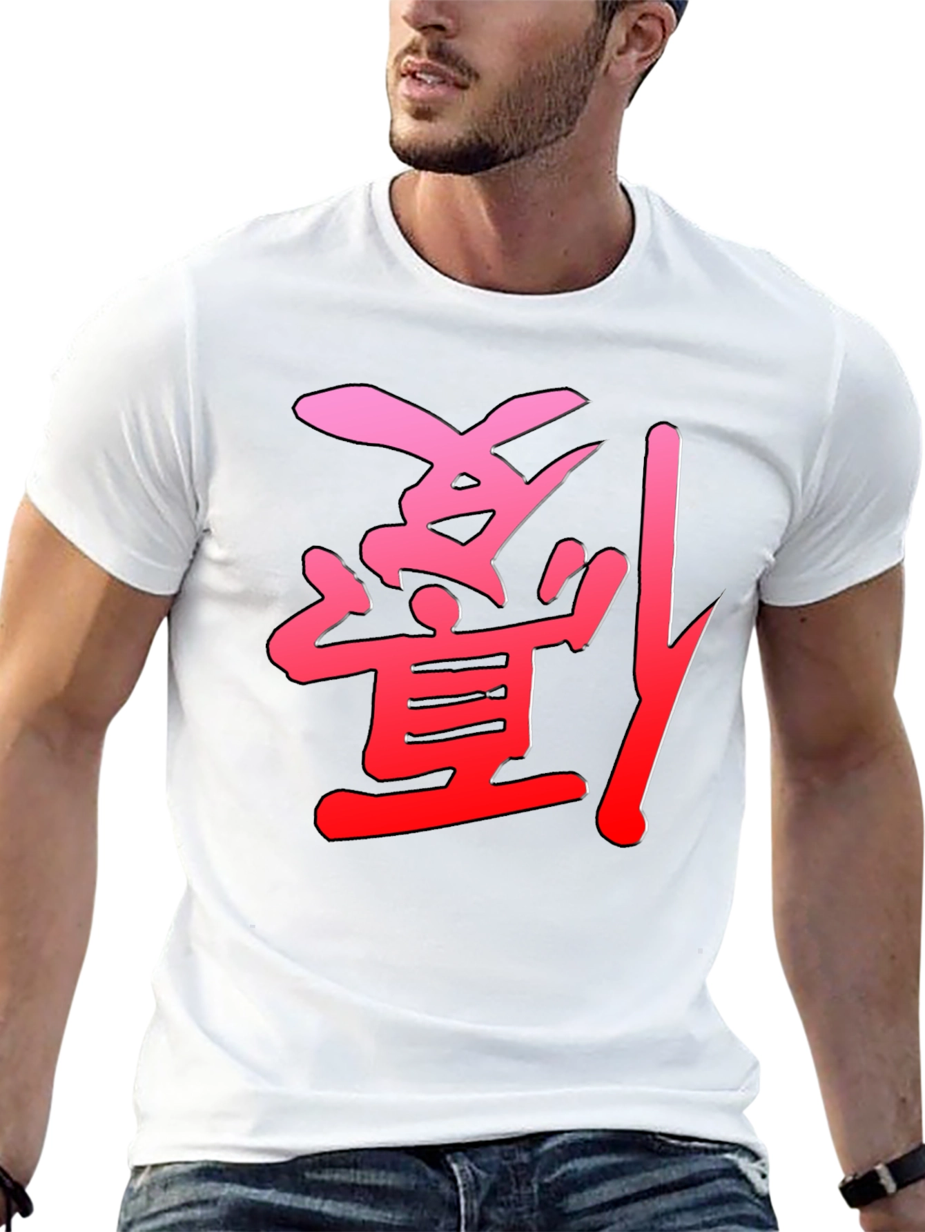 Modern Black T-Shirt with Japanese Kanji Graphic