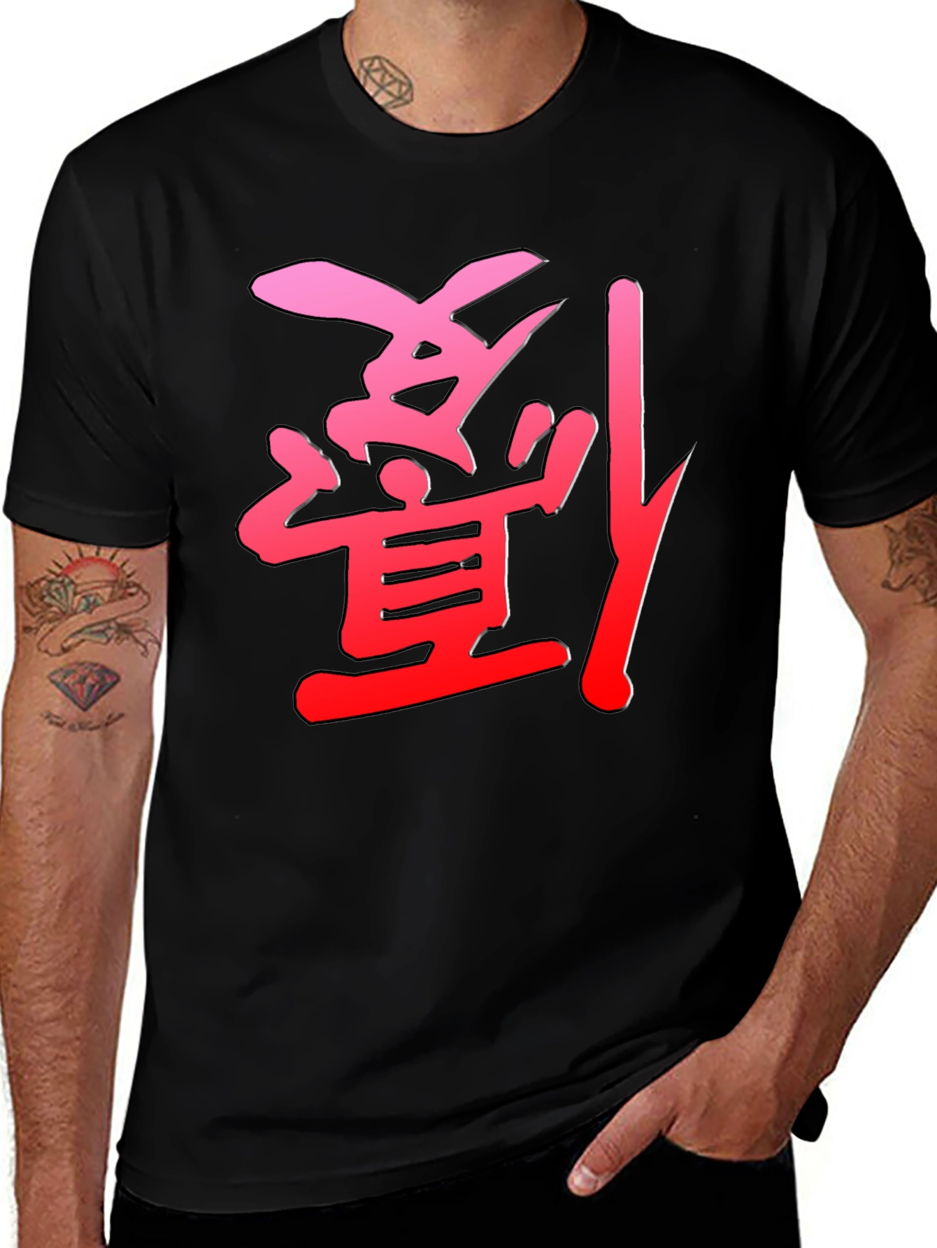 Modern Black T-Shirt with Japanese Kanji Graphic
