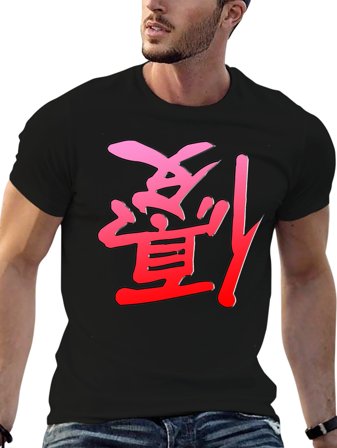 Modern Black T-Shirt with Japanese Kanji Graphic