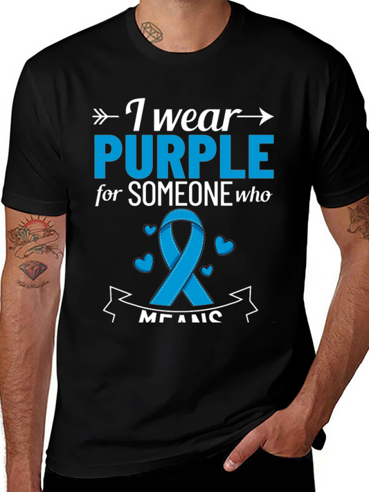 I Wear Purple T-Shirt: Awareness Ribbon Tee