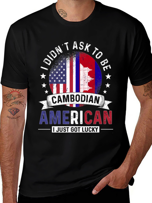 Cambodian American Pride T-Shirt