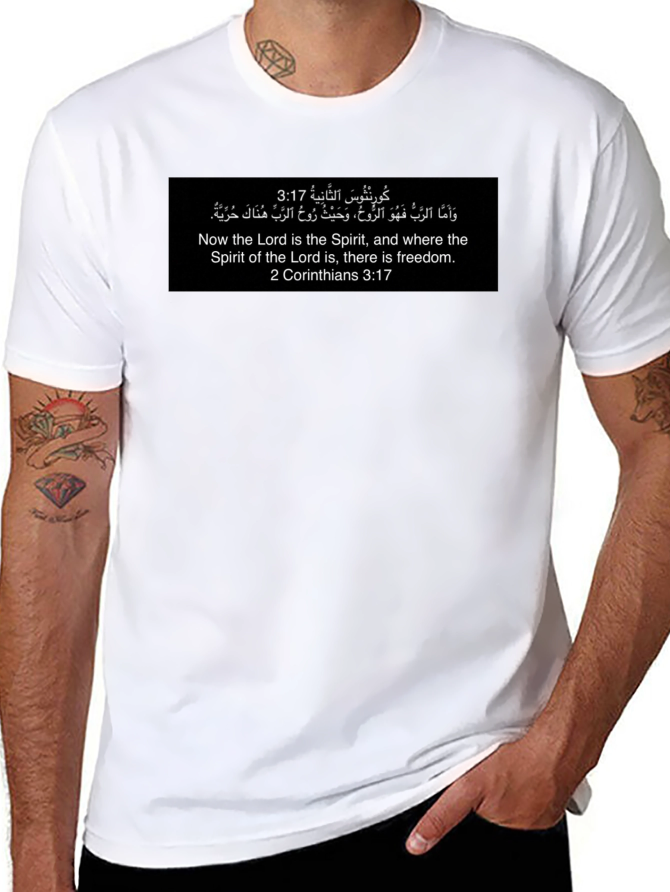 Religious Verse Graphic T-Shirt - Unisex Spiritual Apparel
