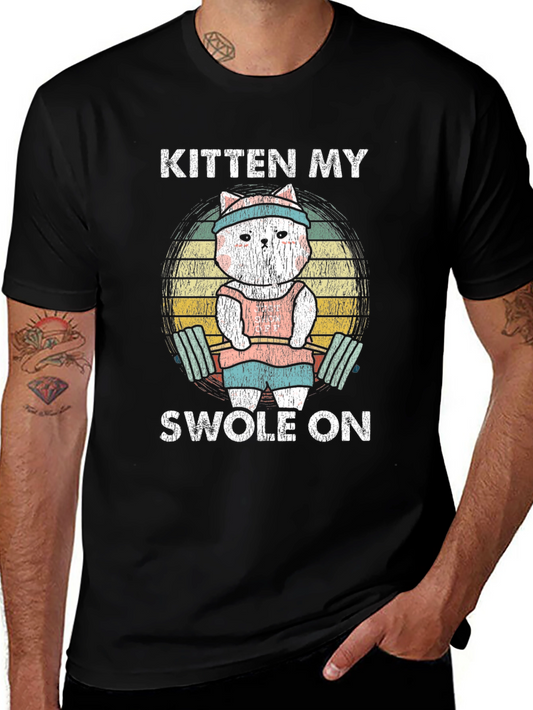 Kitten My Swole On T-Shirt Gym Cat Tee