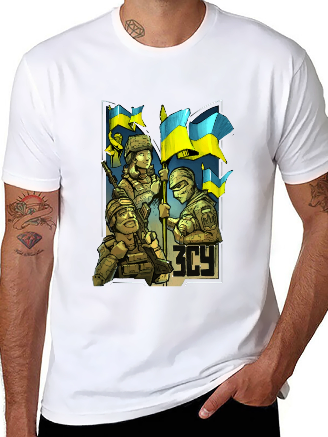 Ukraine ZSU T-Shirt