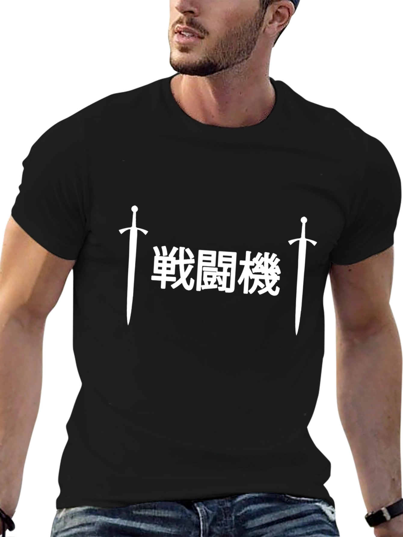 Black T-Shirt with Sword & Japanese Text Graphic