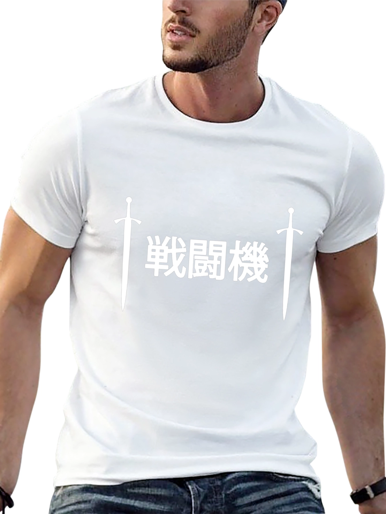 Black T-Shirt with Sword & Japanese Text Graphic