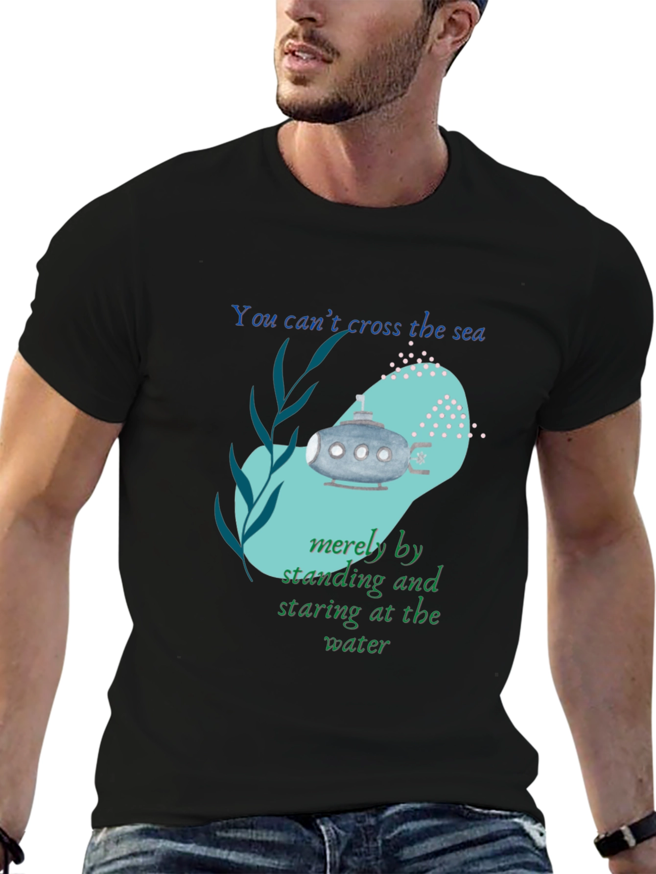 Inspirational Submarine Tee - Cross the Sea Design