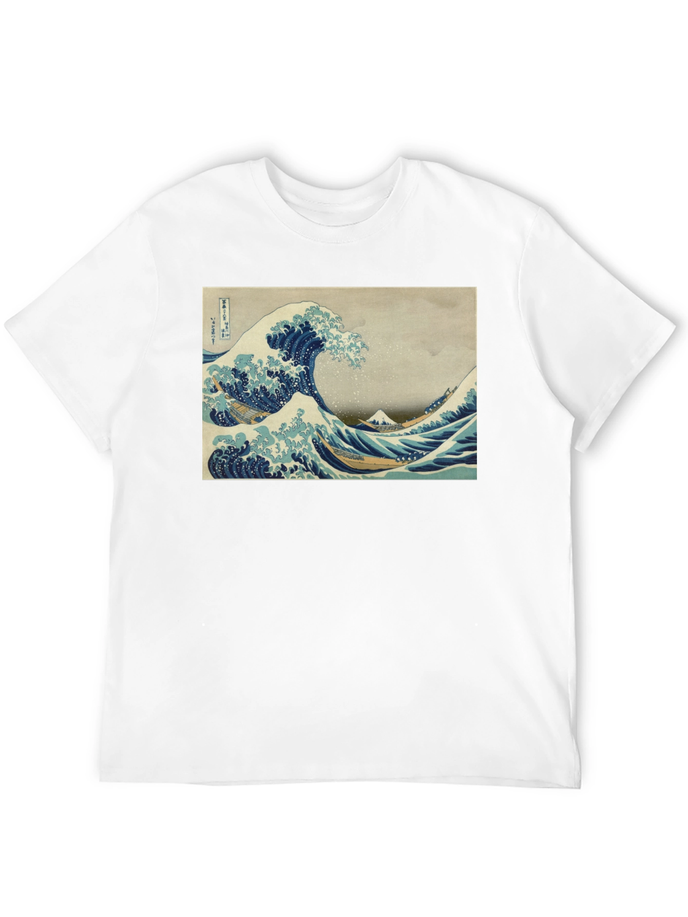 Great Wave Off Kanagawa Graphic T-Shirt