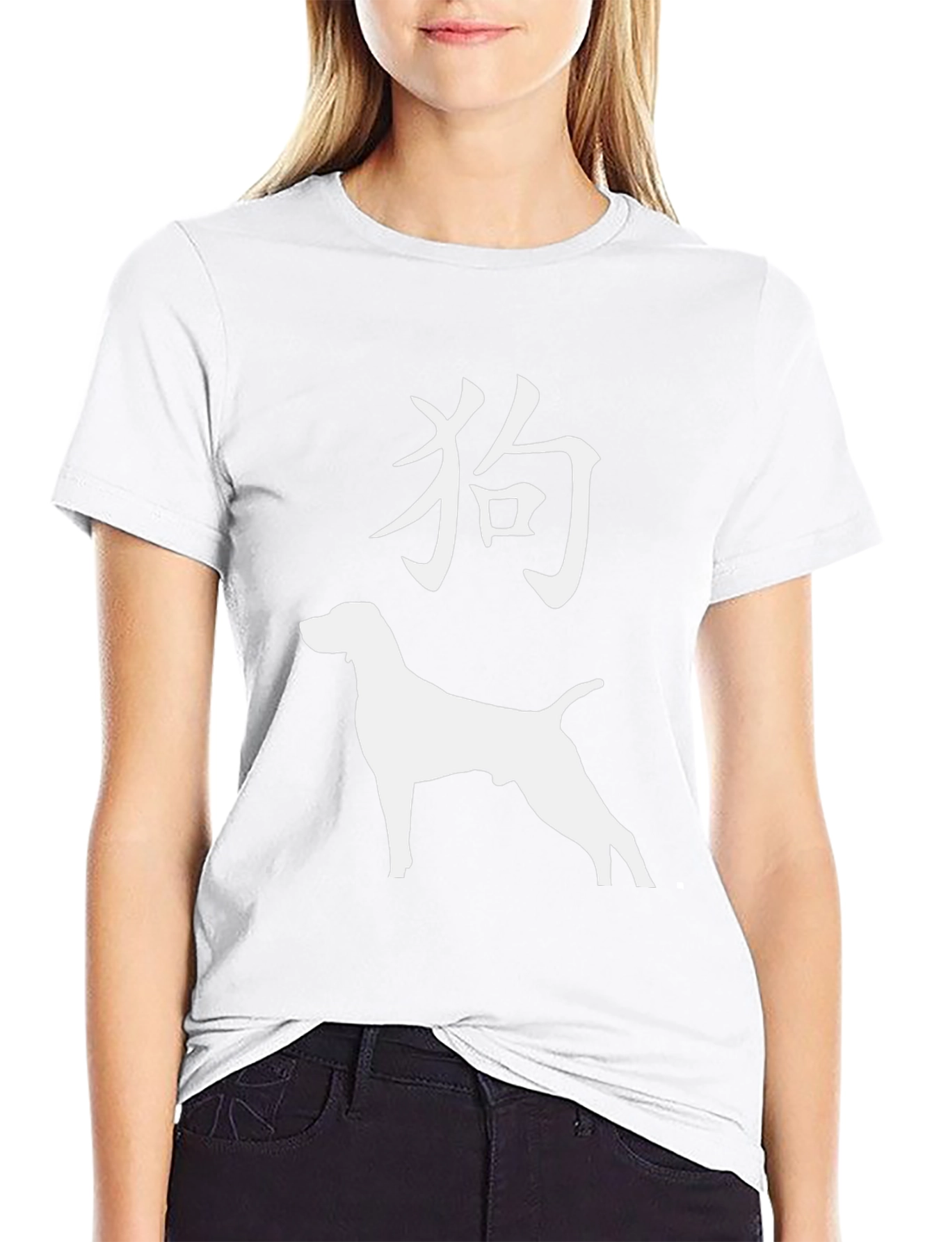 Dog Year Kanji T-Shirt - Black