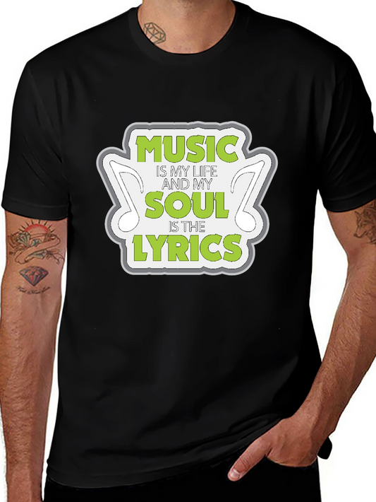 Music is My Life T-Shirt - Soft Cotton Tee
